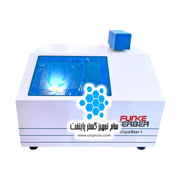 کرایوسکوپ فانکی ژربر Cryostar