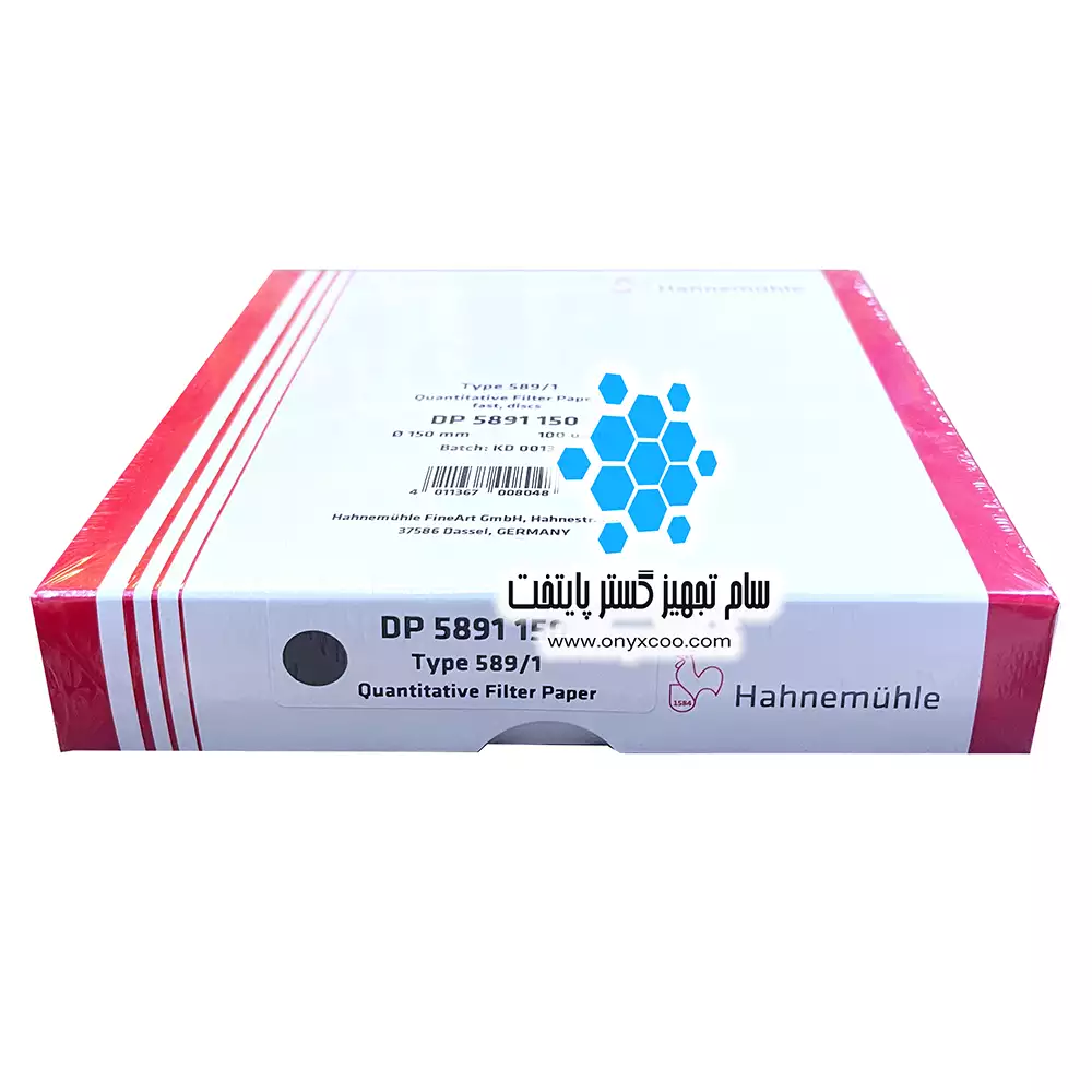 کاغذ صافی hanomuhhlee کاغذ صافی آزمایشگاهی هانیموهله مدل 589/3