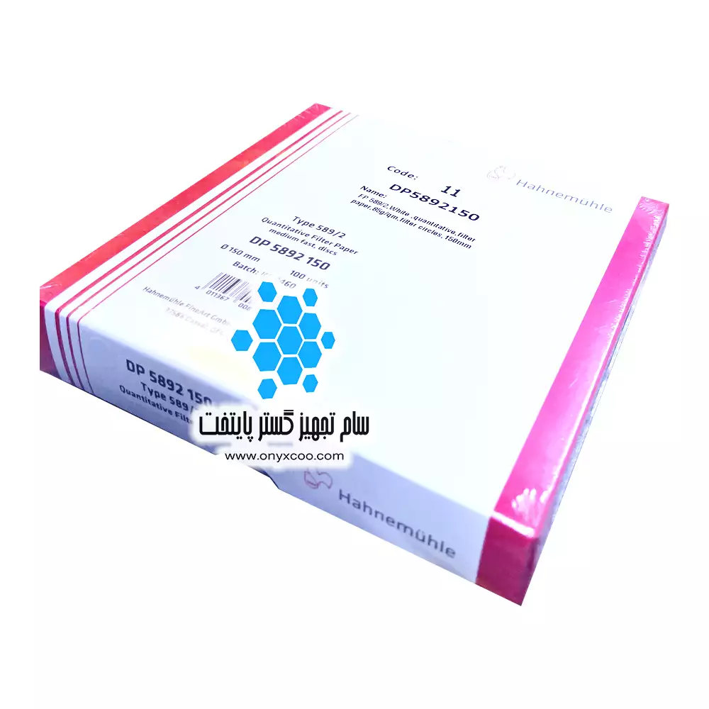 کاغذ صافی hanomuuhhlee کاغذ صافی آزمایشگاهی هانیموهله مدل 589/3