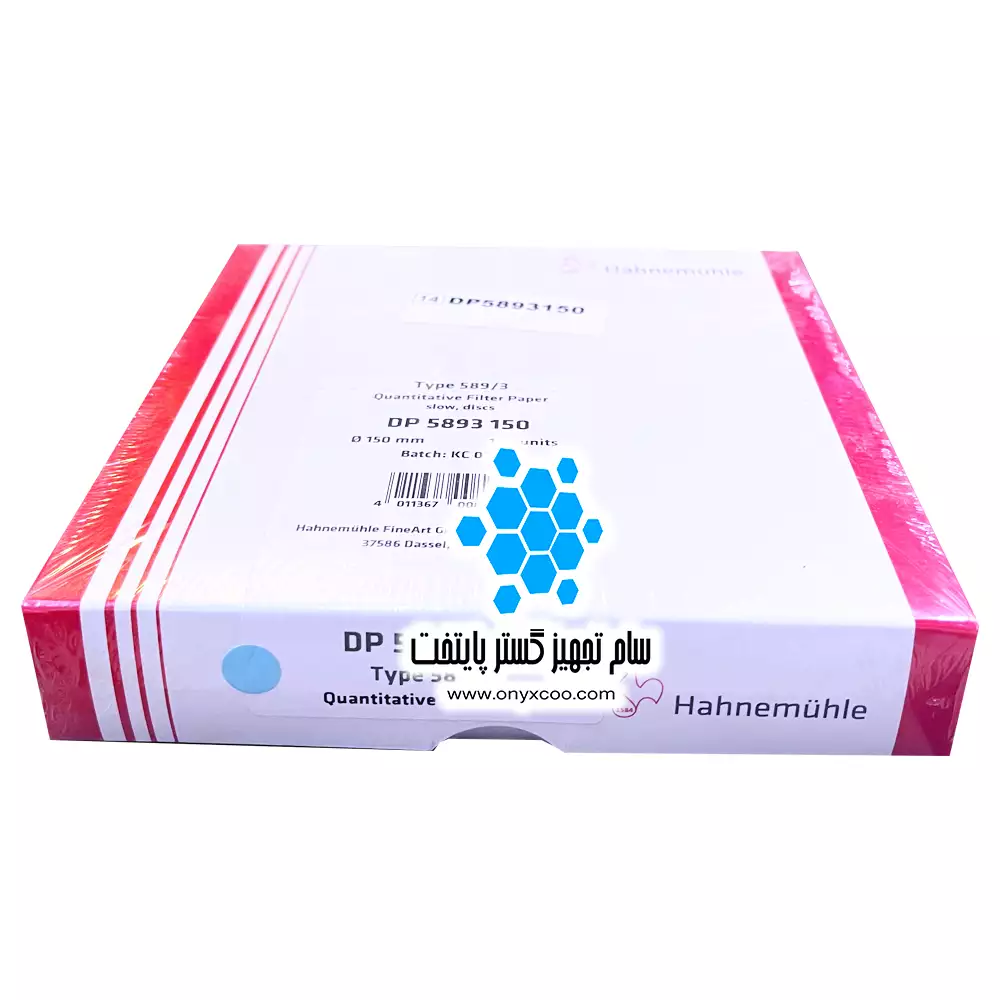 کاغذ صافی های موهلهه کاغذ صافی آزمایشگاهی هانیموهله مدل 589/3