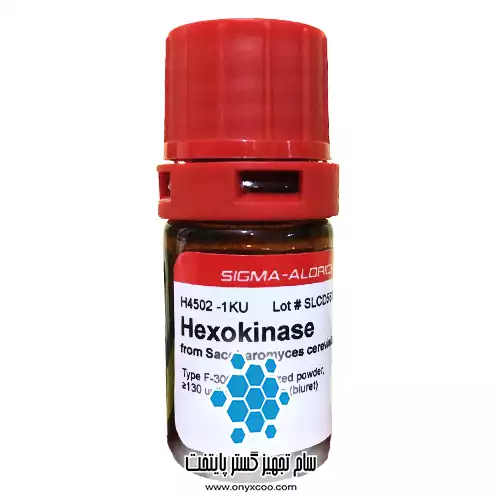 هگزوکیناس کد H4502 سیگما آلدریچ