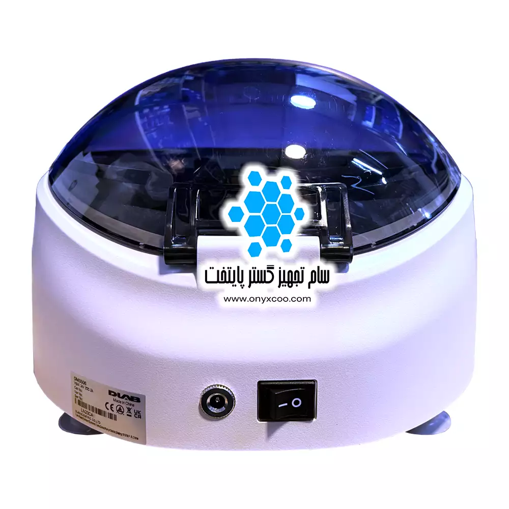 سانتریفیوژ DM0506 BACK