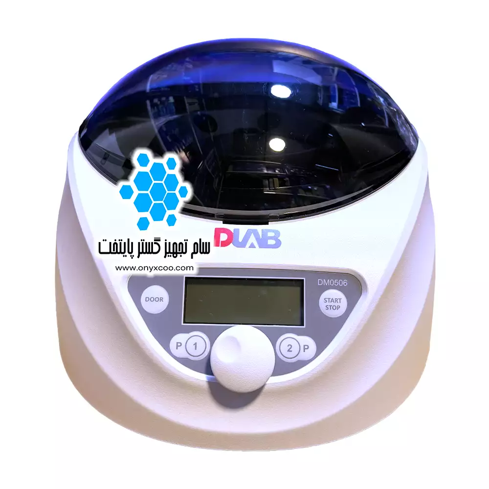 سانتریفیوژ DM0506