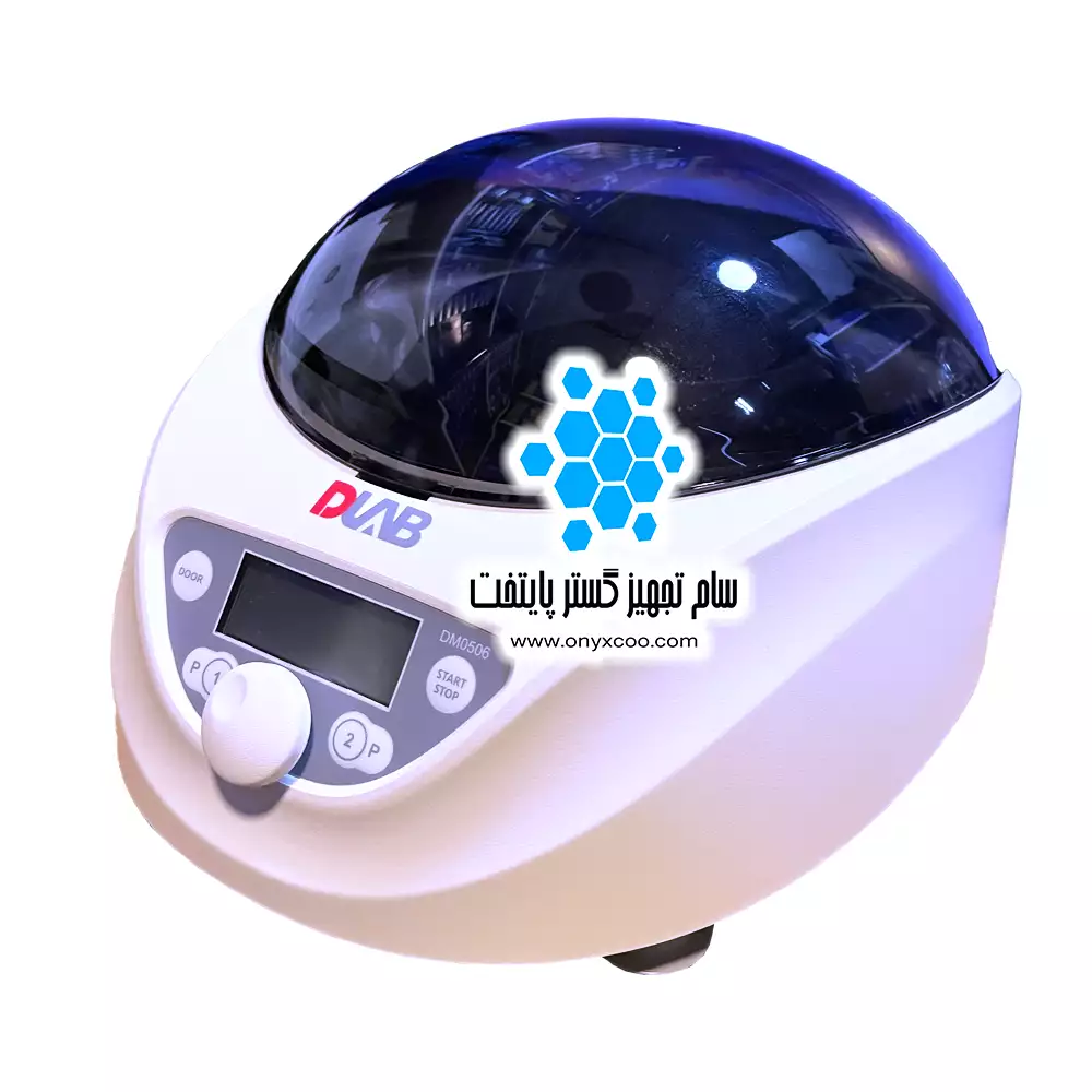 سانتریفیوژ DM05066