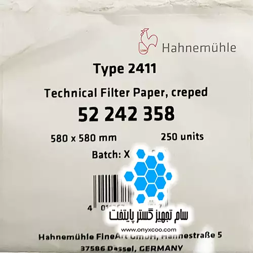 کاغذ صافی ۵۸ در ۵۸ هاینموهلهه